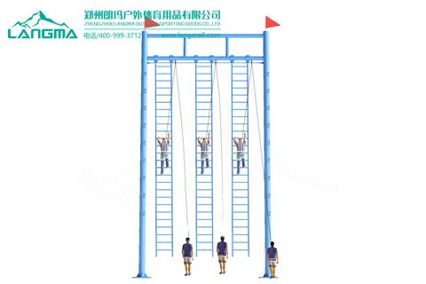 13高空软梯.jpg