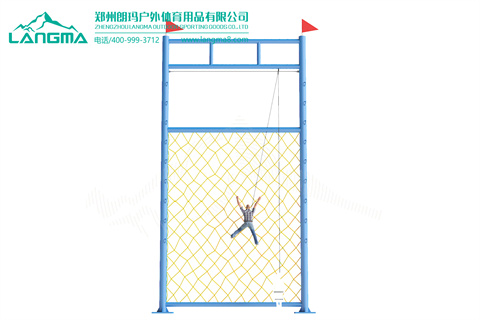 11高空绳网(1).jpg