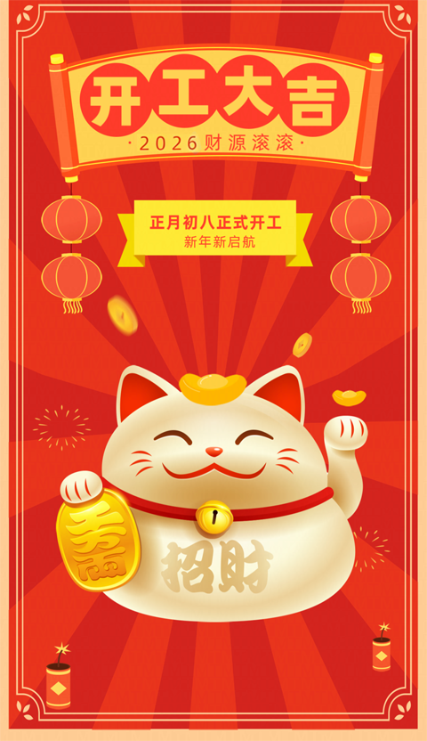 edad5165821d5ceb286c94c0e7016c3.png